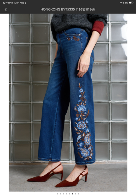 Embroidered 29" Jean